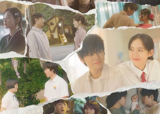 Любовный трек (2025)